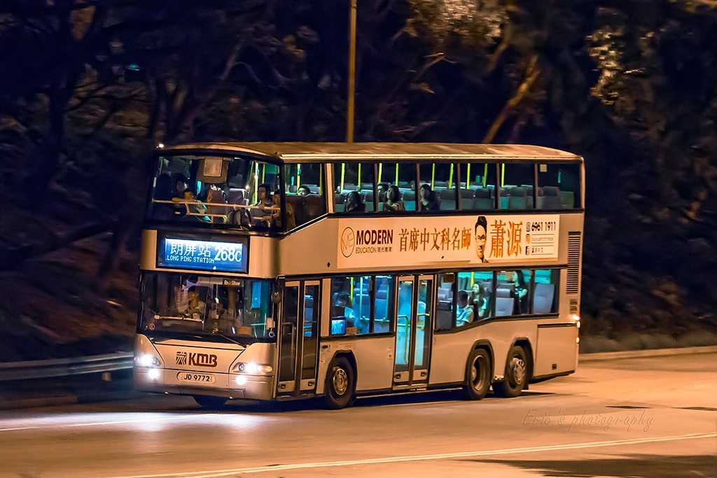 JD9772@268C(HKIT).jpg
