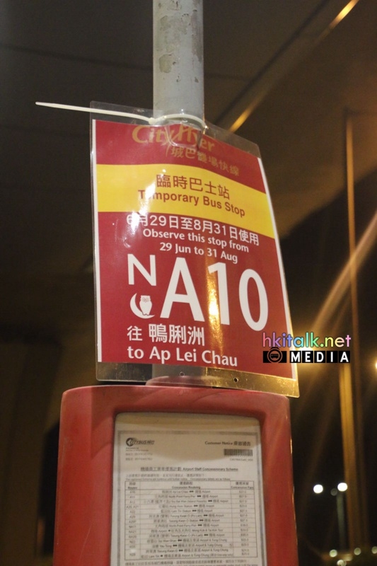 NA10 (5).jpeg