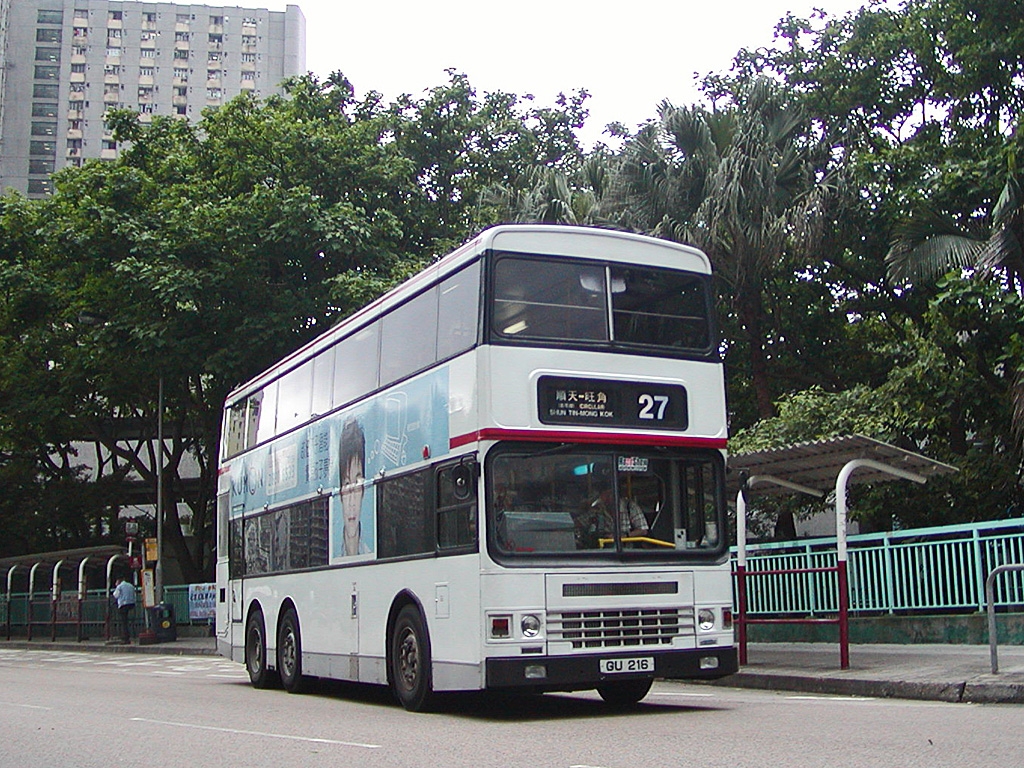 27_ADS100_GU216_2005-05-28_1024.jpg