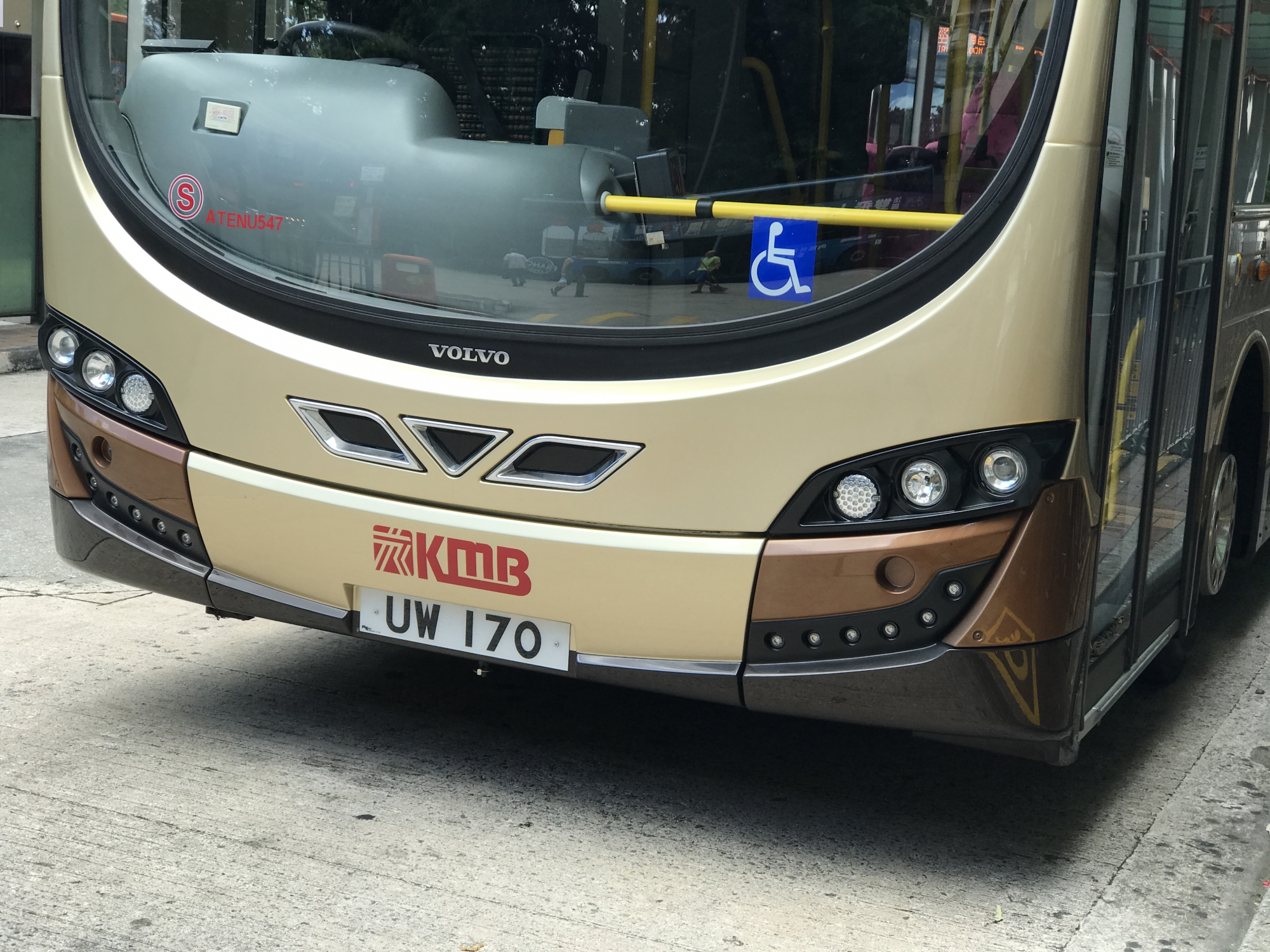 AVBWU547.JPG
