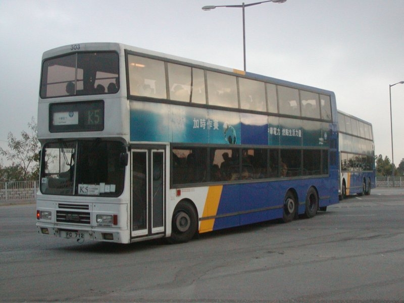 c_303_1.jpg