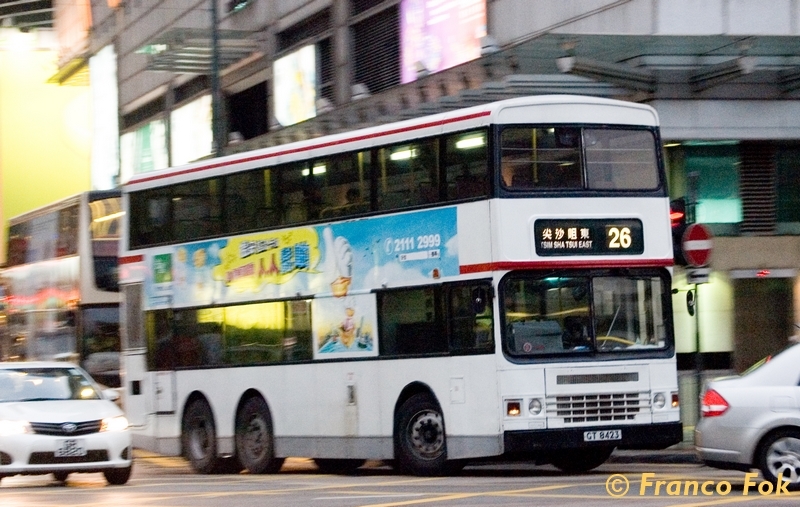 ADS93_GT8423 @ 26 (复制).jpg