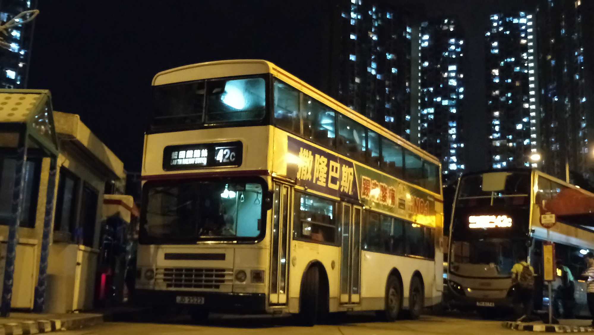 DSC_3700.JPG