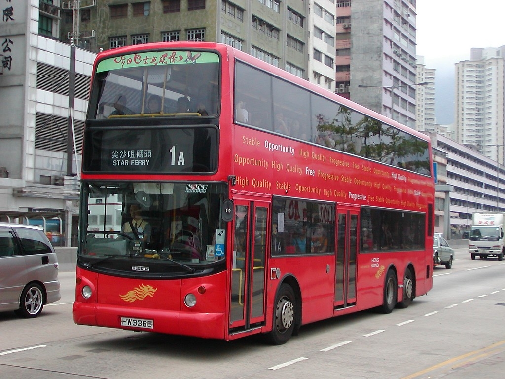 ATR016_HW3385_1A_2005-05-07.jpg