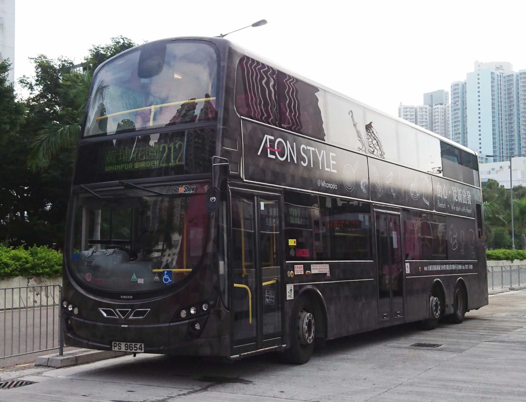 DSC_3963.JPG