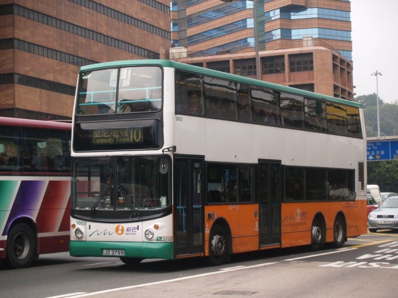 n_5003_1.jpg