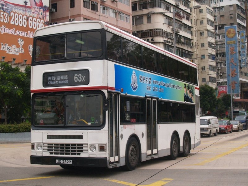 k_ads229_1.jpg