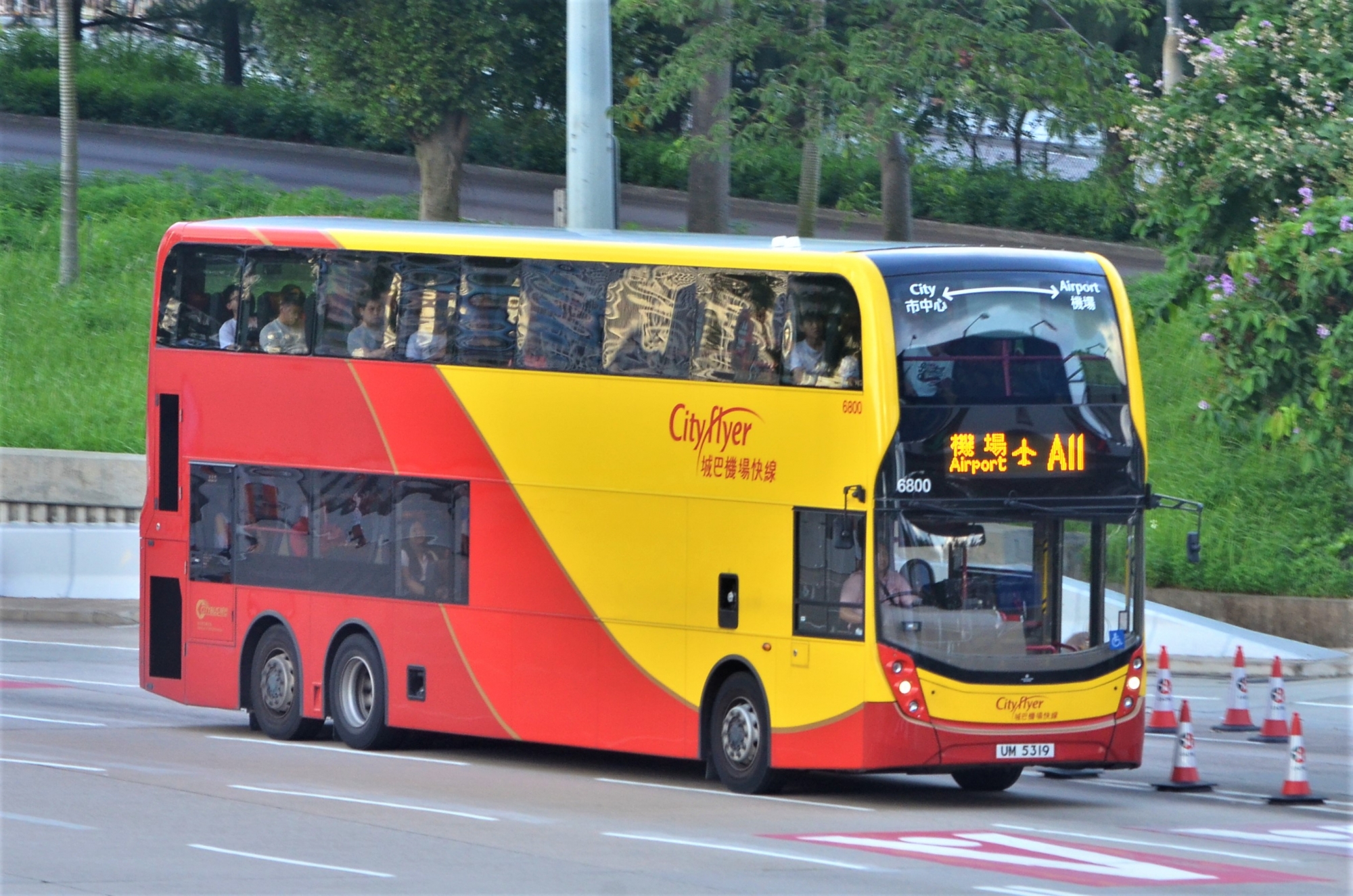 DSC_0262 - 複製.JPG