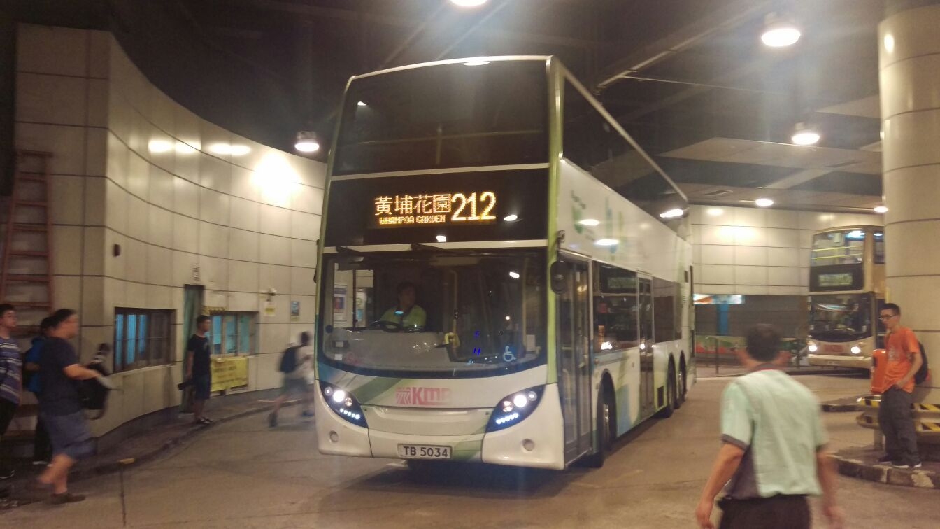 九巴混能c05.jpeg