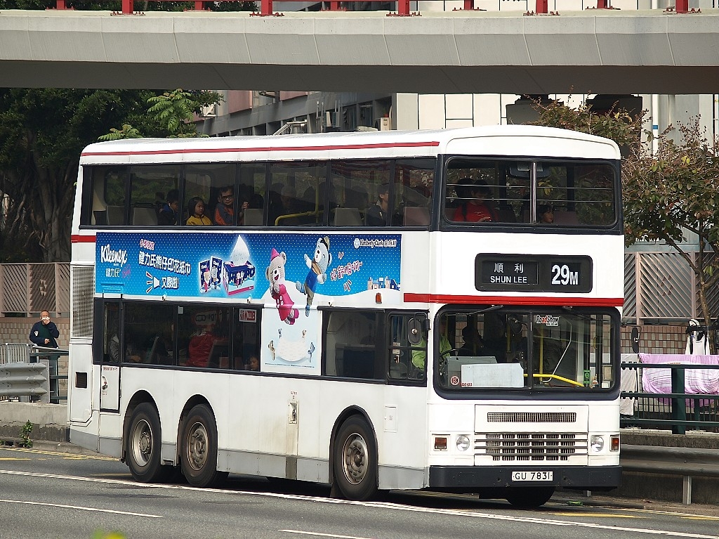 29M_PC171379.jpg
