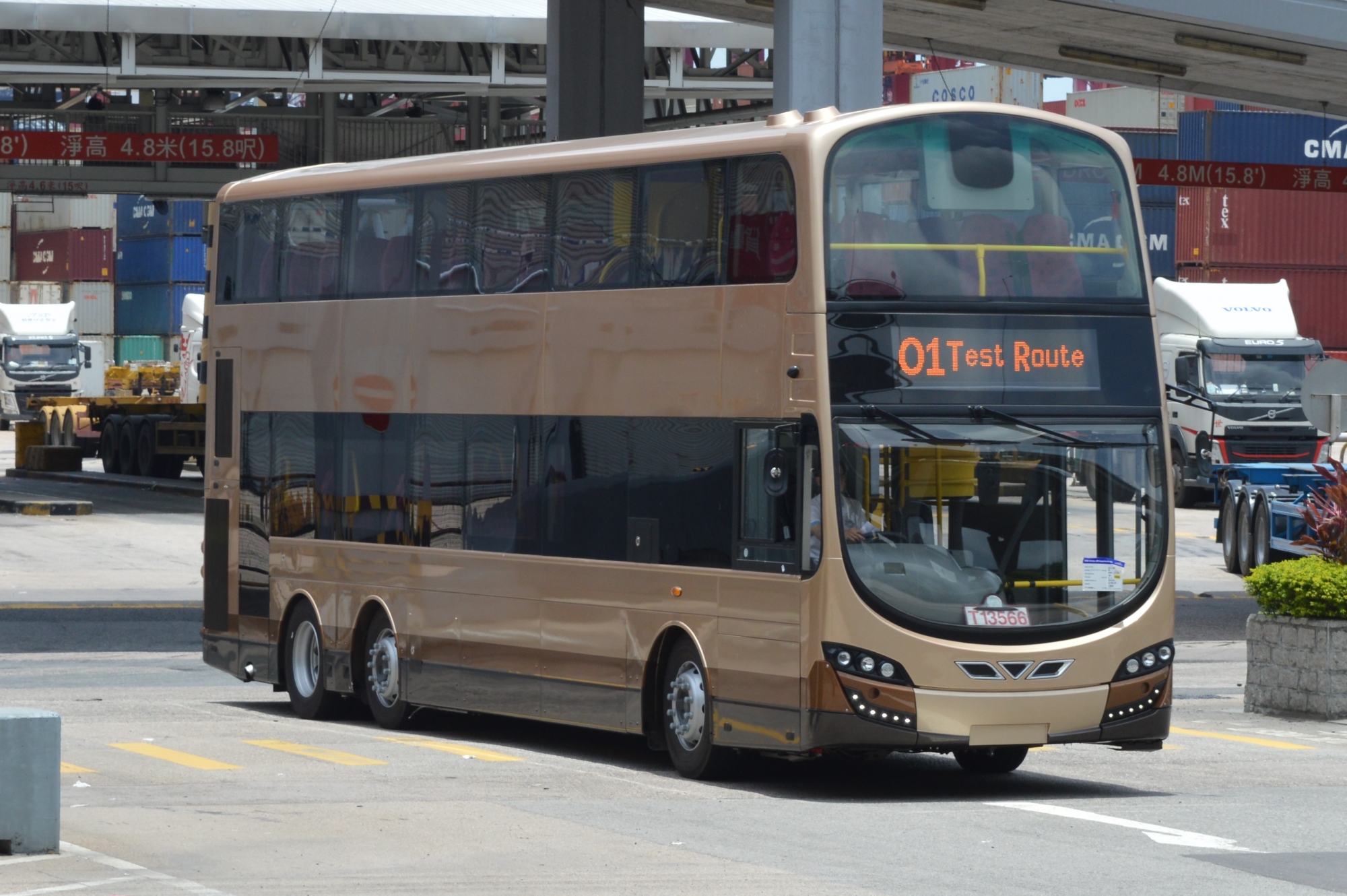 DSC_4921.jpg
