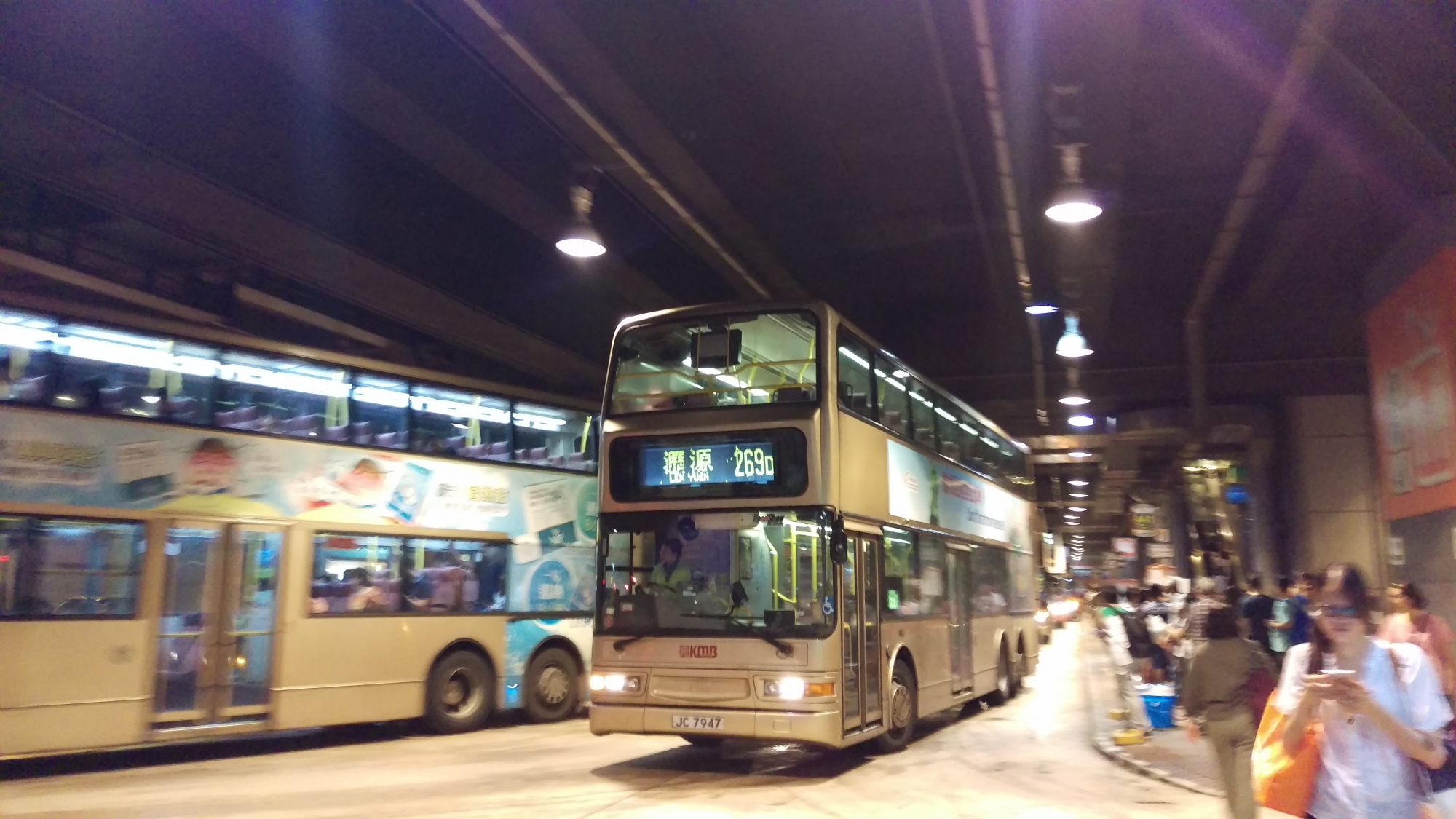 IMAG3170.jpg