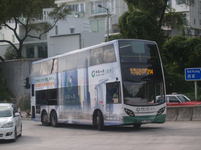 k_atenu55_1_1.jpg
