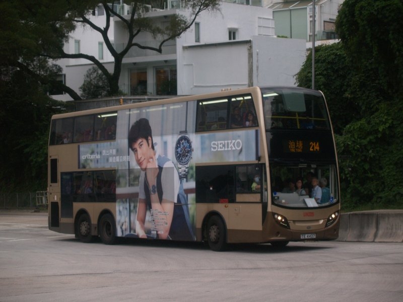 k_atenu424_1_1.jpg