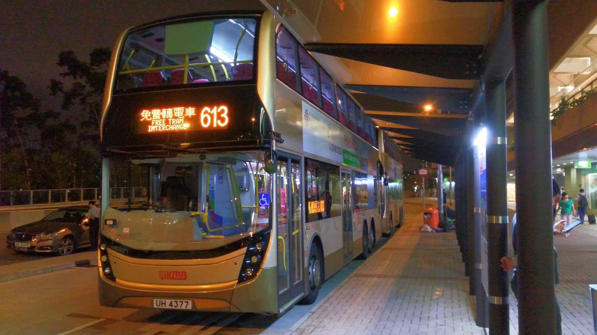 613免費轉電車.jpg