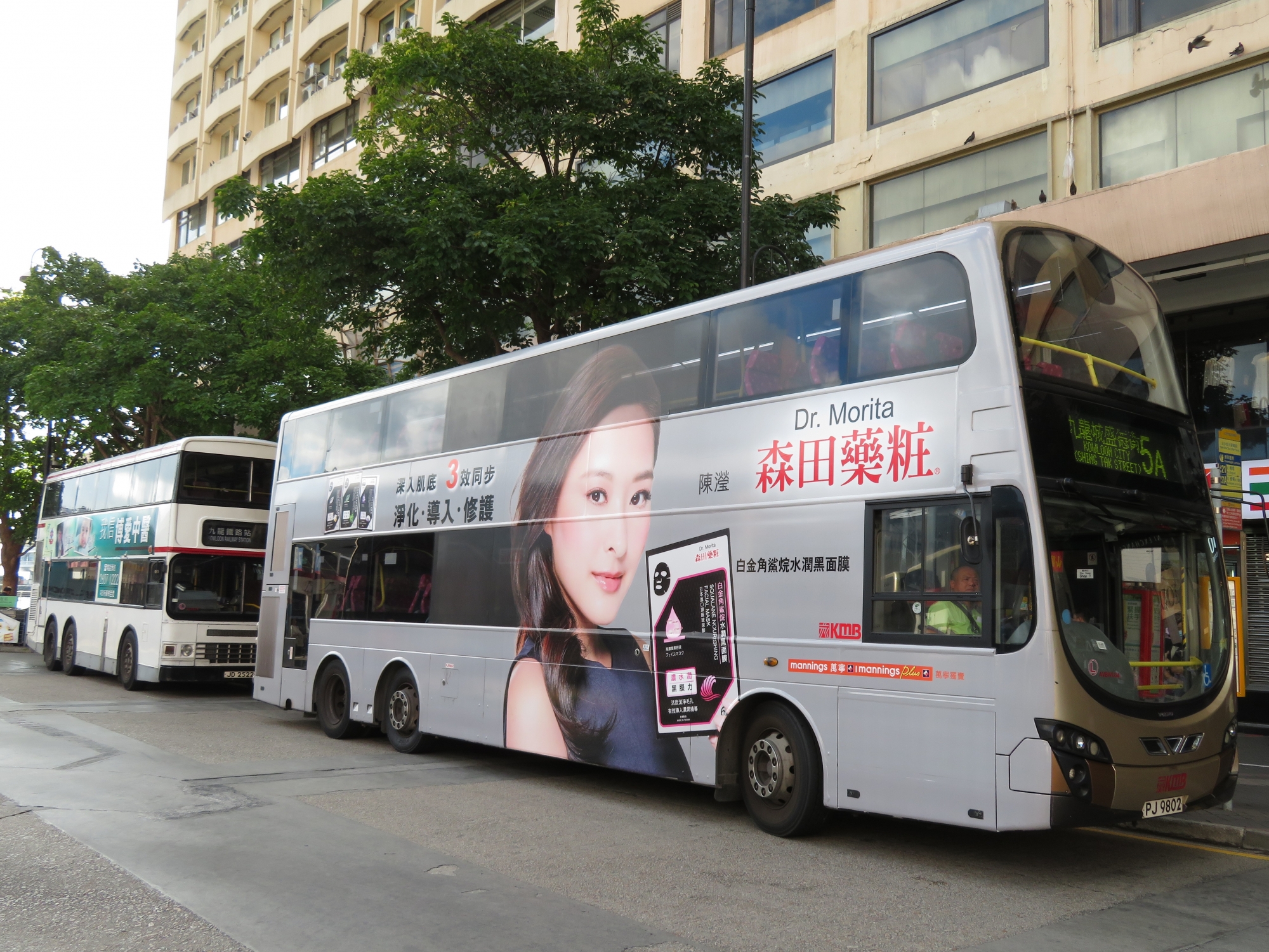 呢個一定要咁影至証明到唔係全廣