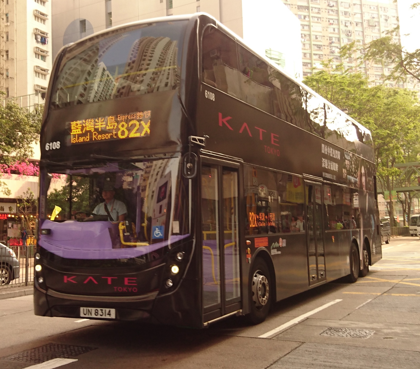 DSC_1697.jpg