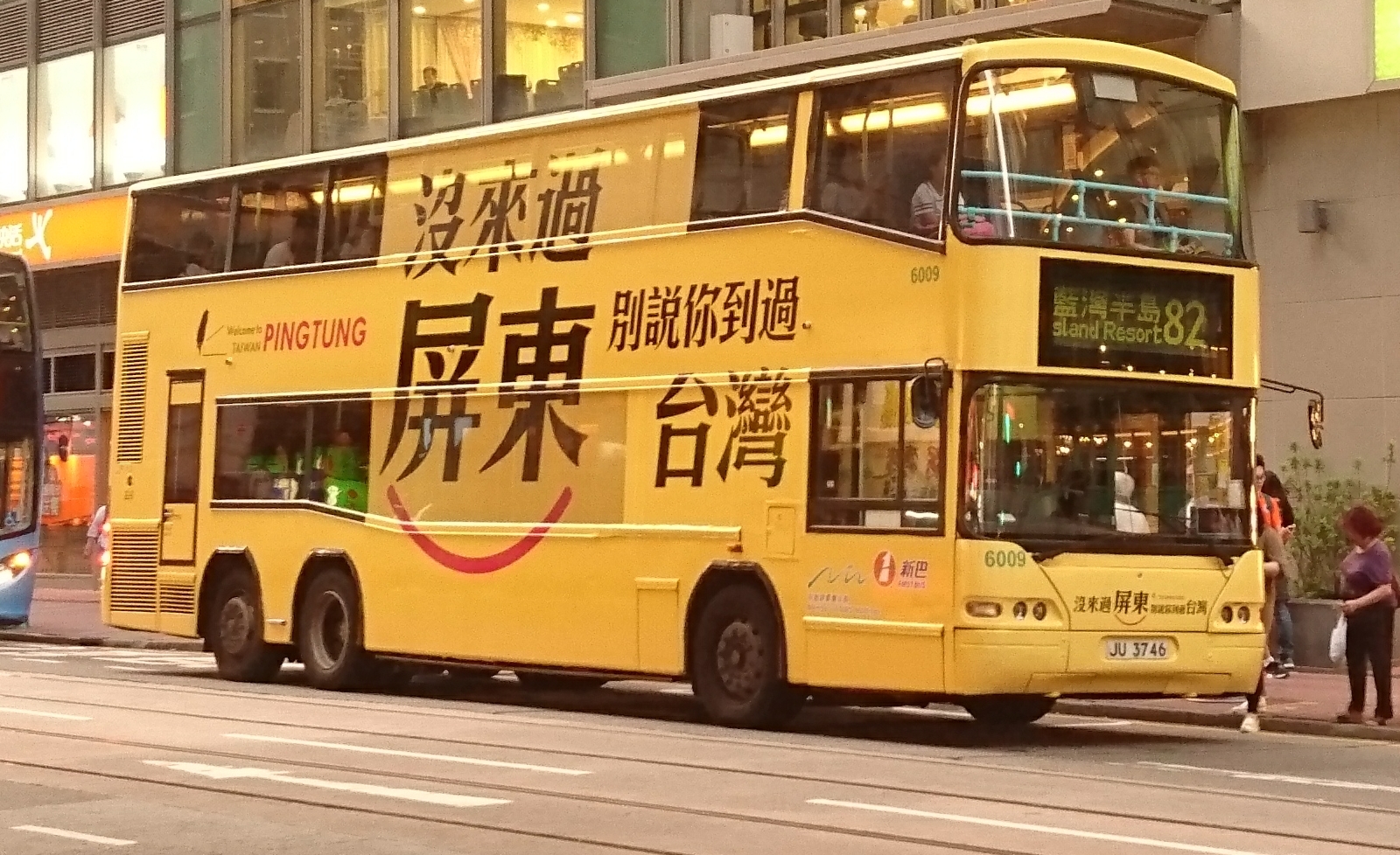DSC_3117.jpg