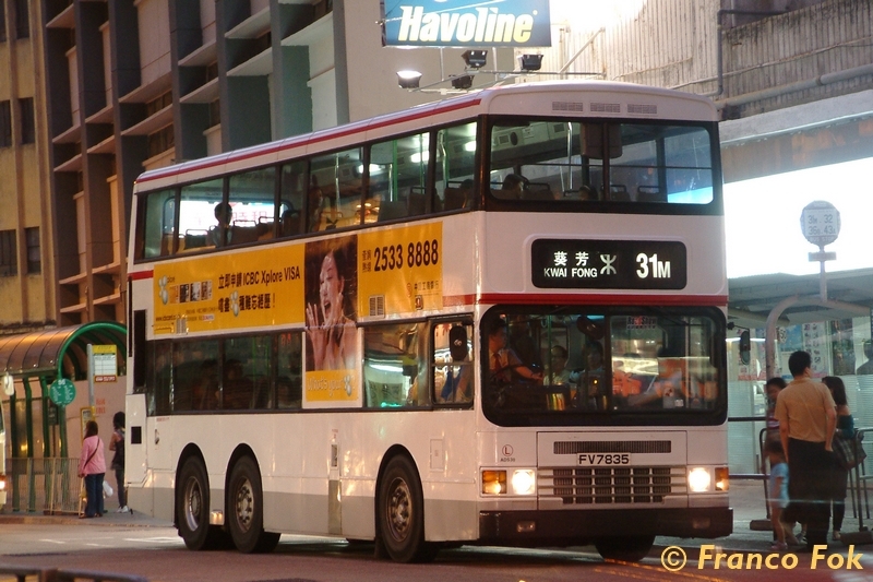 ADS30_FV7835 @ 31M (复制).jpg