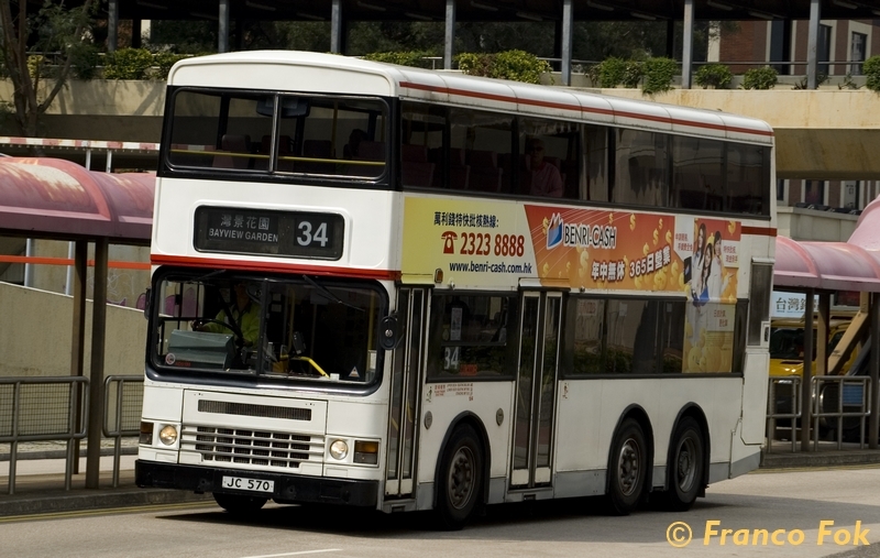 ADS198_JC570 @ 34 (复制).jpg
