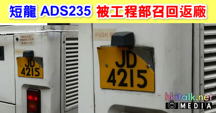 JD4215.png