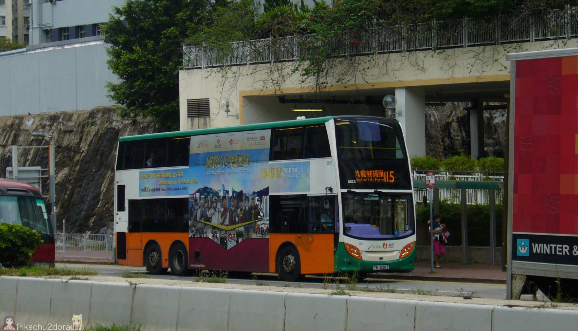 5623_NWFB_115.jpg
