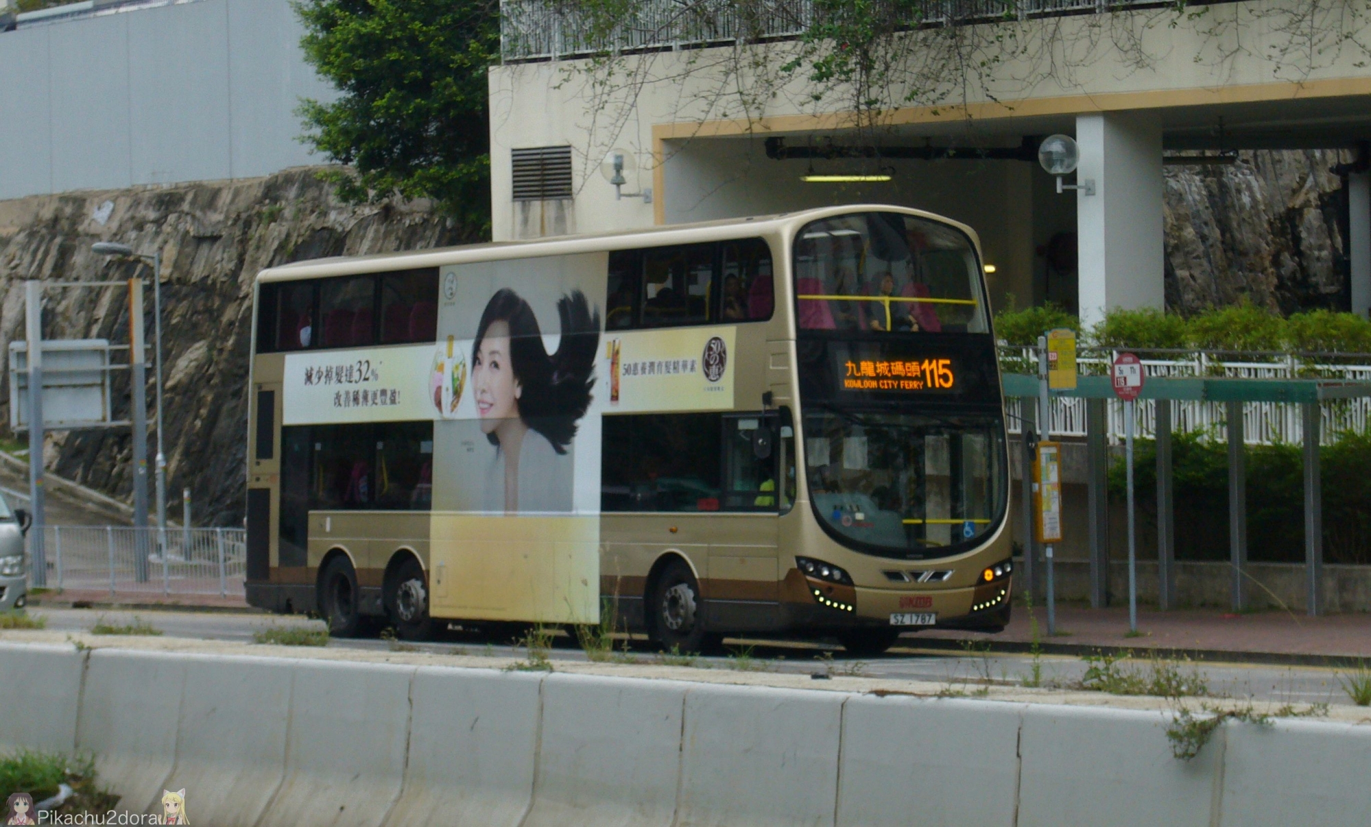 KMB_115_SZ1787.jpg