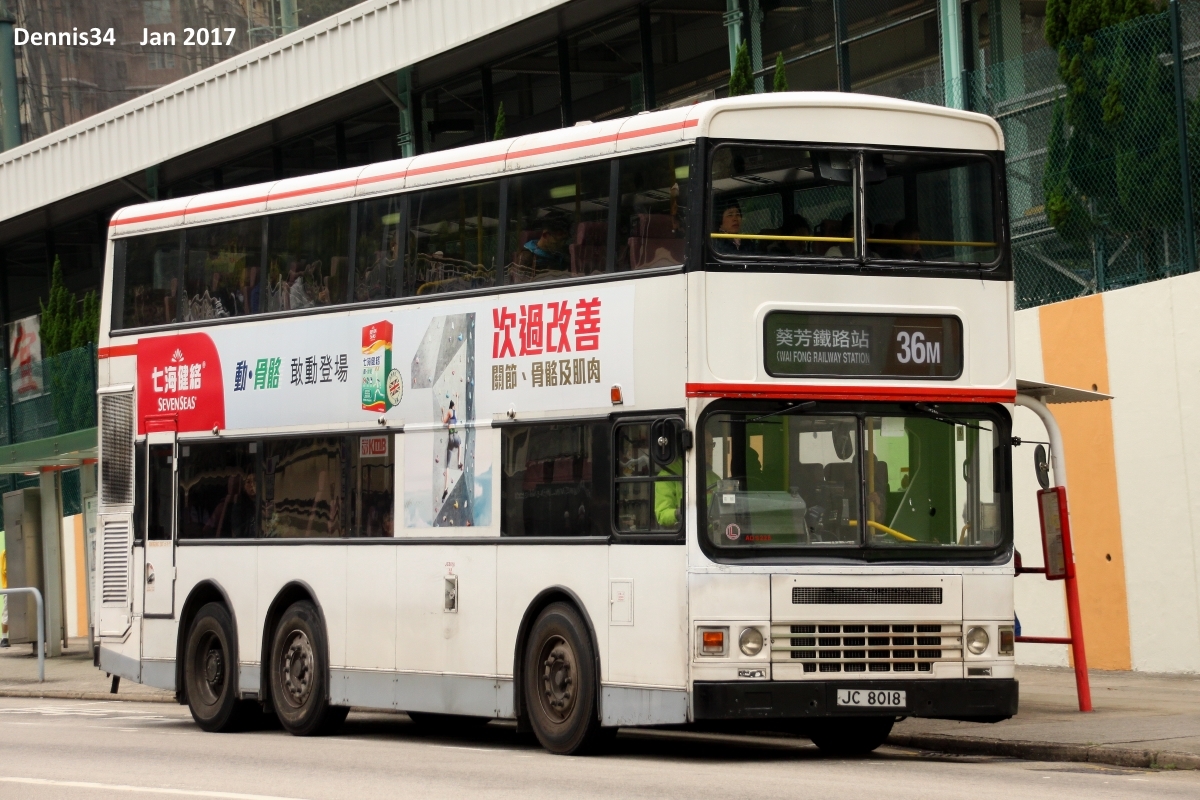 K17020.jpg
