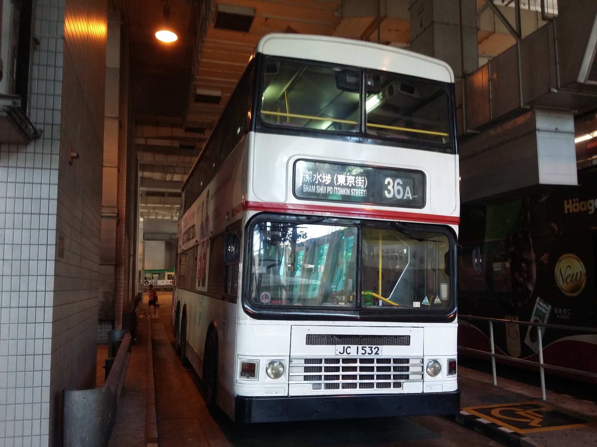 20160722_113031.jpg