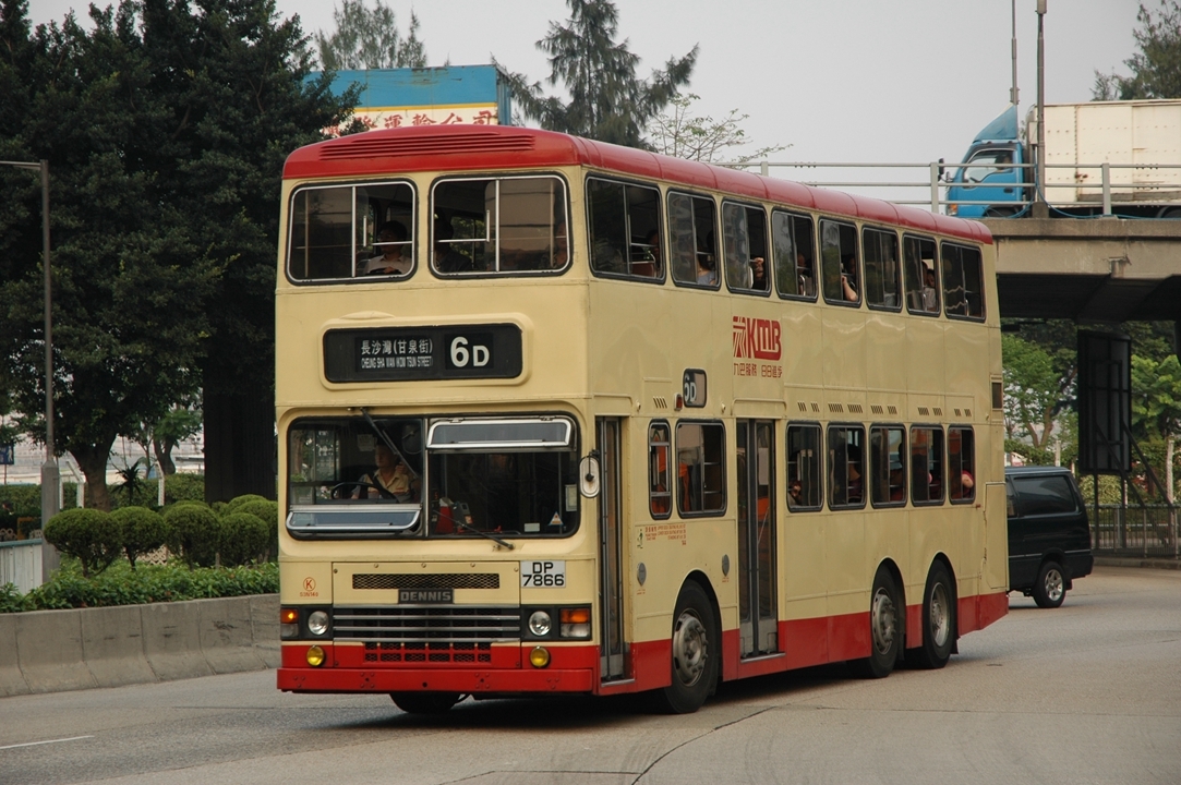 10085(S3N140-DP7866@6D) - 複製.JPG