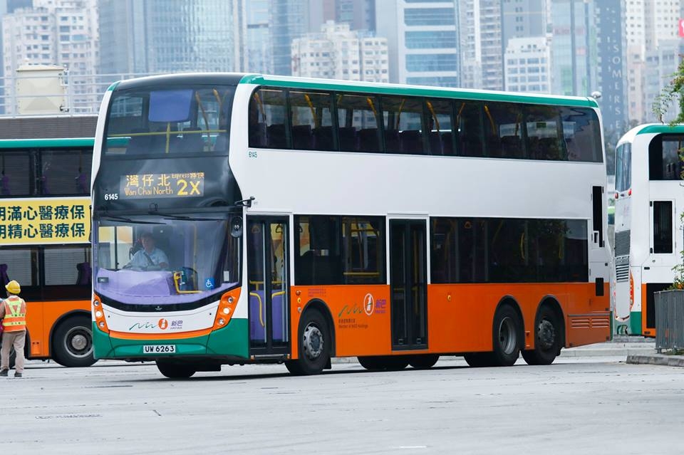 6145 2X.jpg