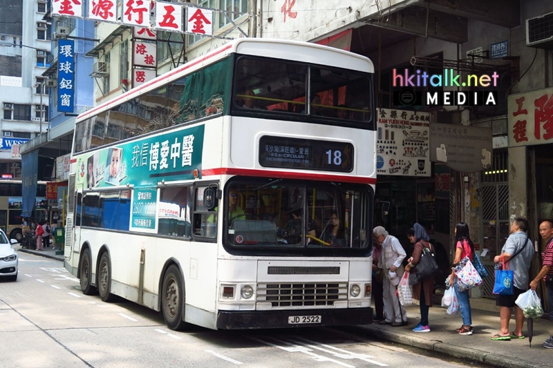 ADS229 18 (2).jpeg