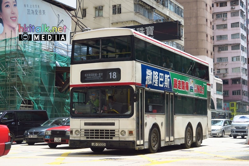 ADS229 18 (1).jpeg