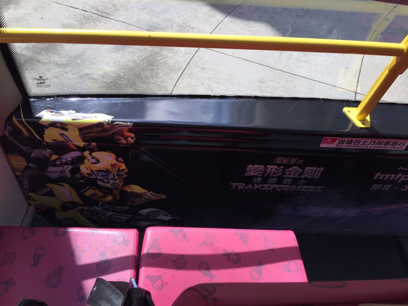 SH6976 (12).jpeg