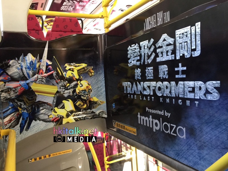 SH6976 (16).jpeg