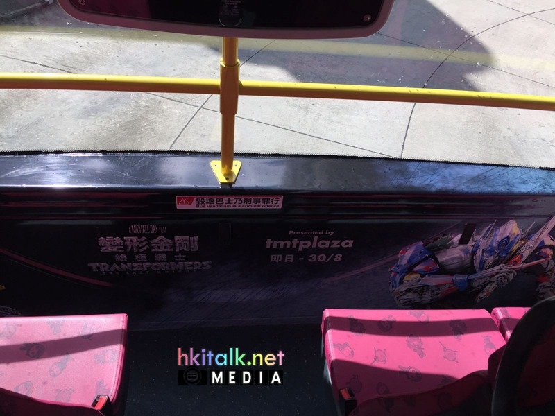 SH6976 (2).jpeg