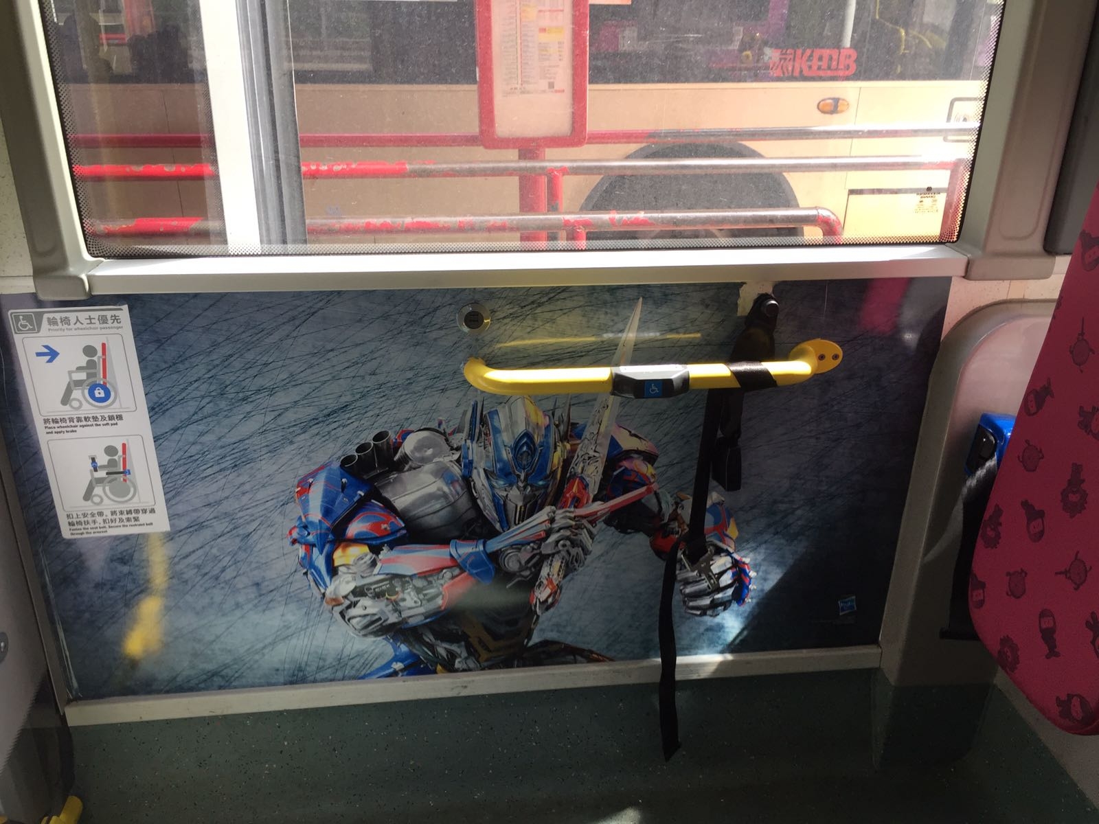 SH6976 (23).jpeg