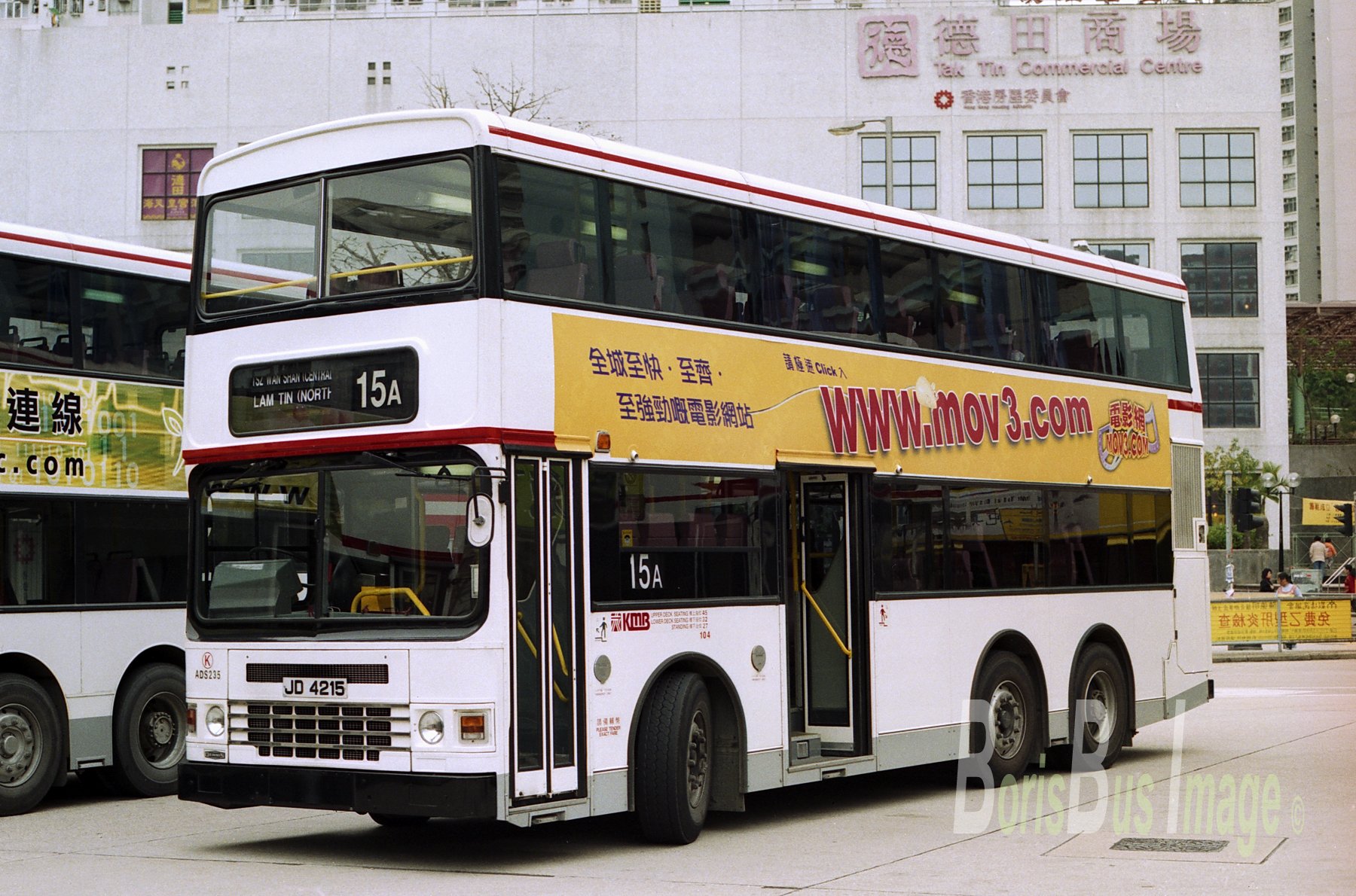 N246-13 ADS235 Rt15A 藍田北 upload.png