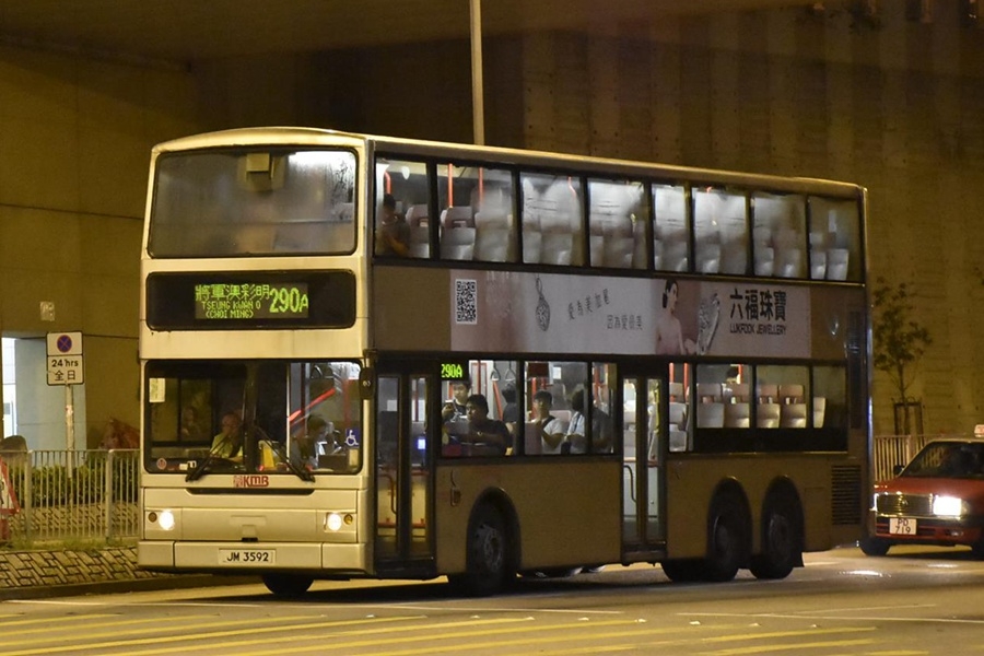 JM3592.jpg