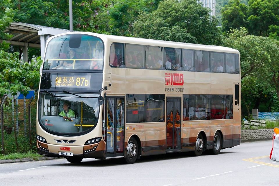UX107 87D 2.jpg