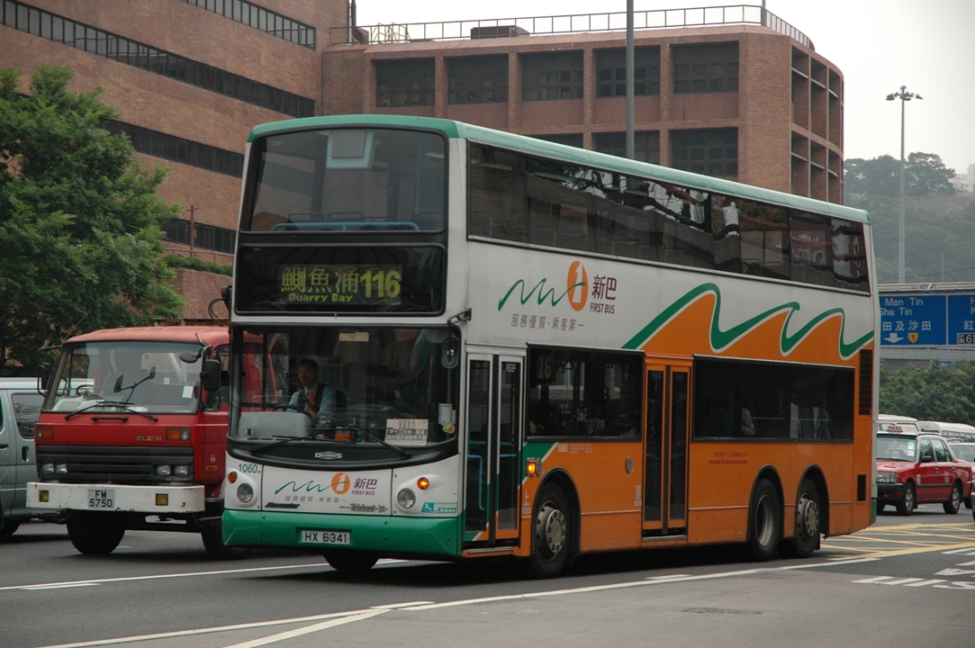 15043(1060-HX6341@116) - 複製.JPG