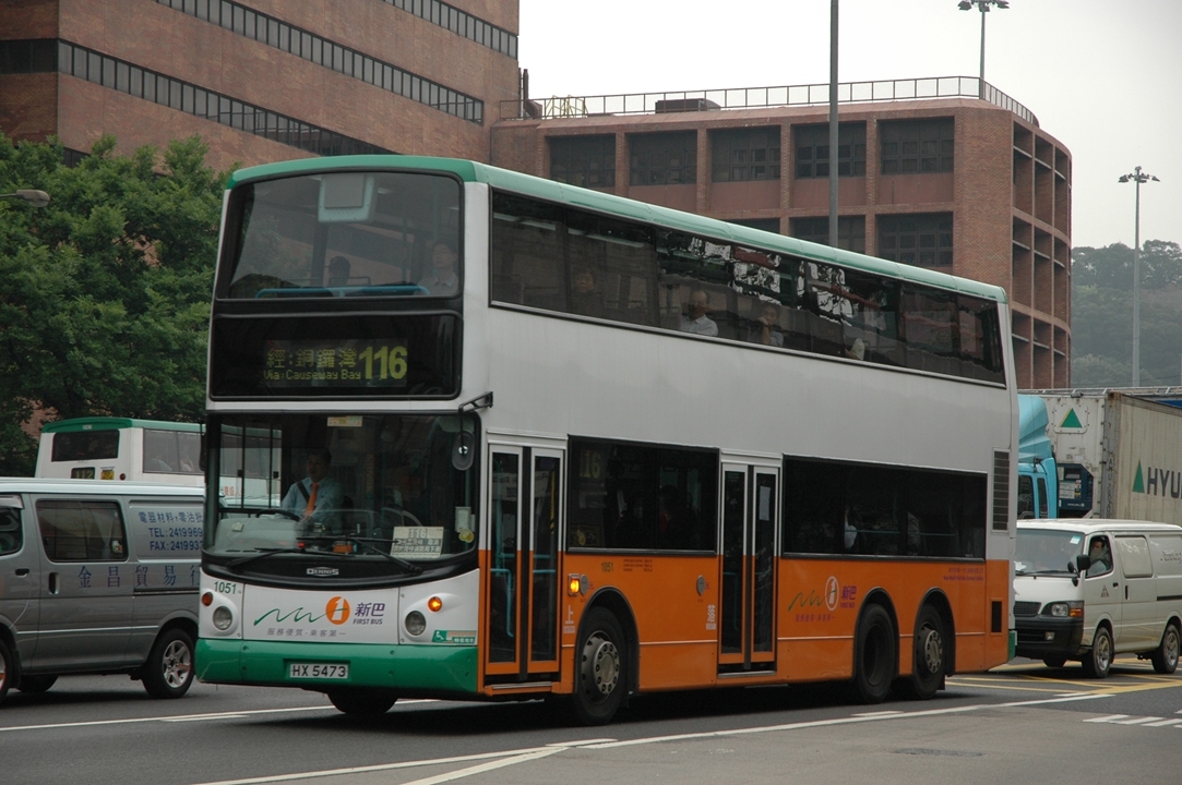 15046(1051-HX5473@116) - 複製.JPG