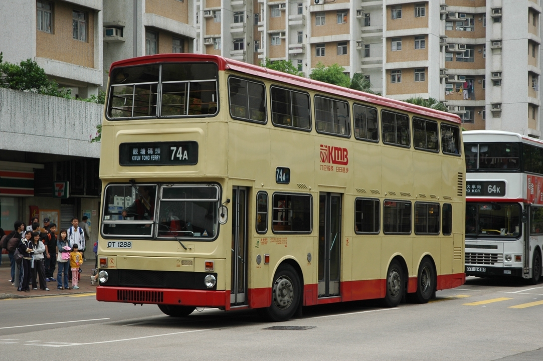 09113(S3M117-DT1288@74A) - 複製.JPG