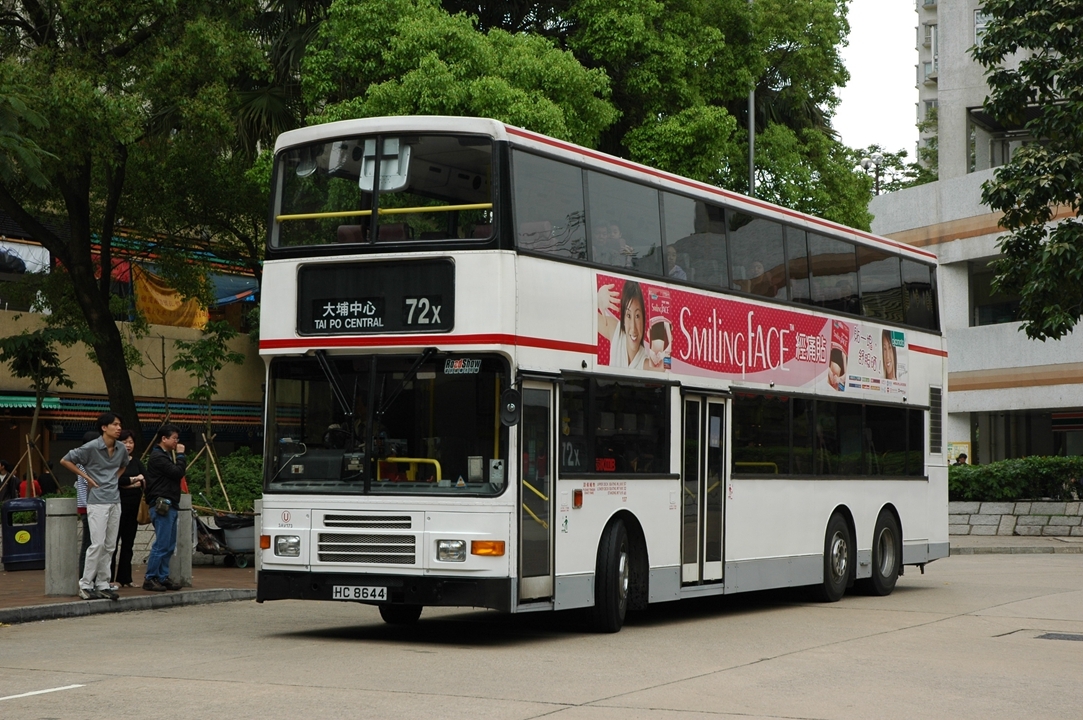 09092(3AV173-HC8644@72x) - 複製.JPG