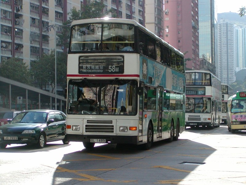 girlbus_flooding.jpg