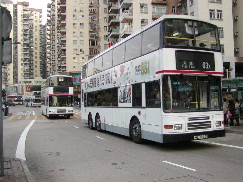 girlbus_flooding_2.jpg