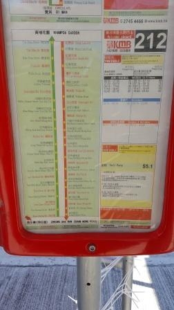 20170630_150600.jpg