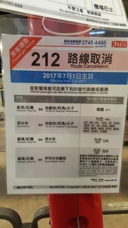 20170630_155856.jpg