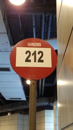 20170630_155946.jpg