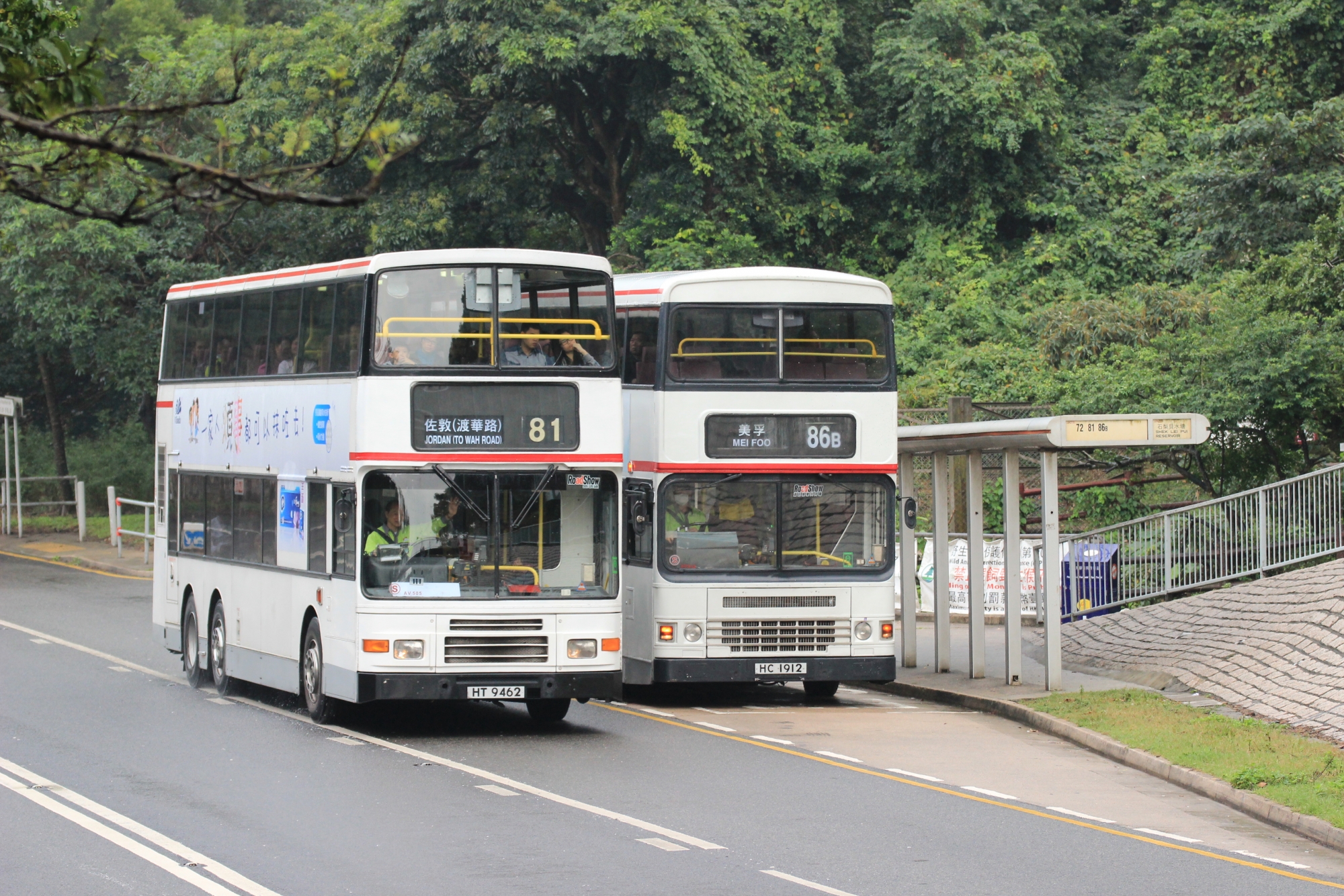 81-86B.JPG
